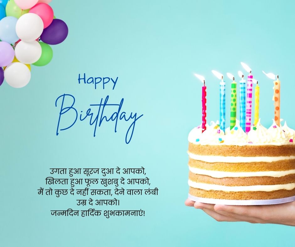happy birthday Ansh cake images download
