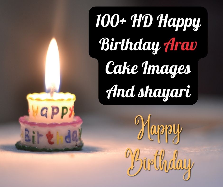 Happy Birthday Arav