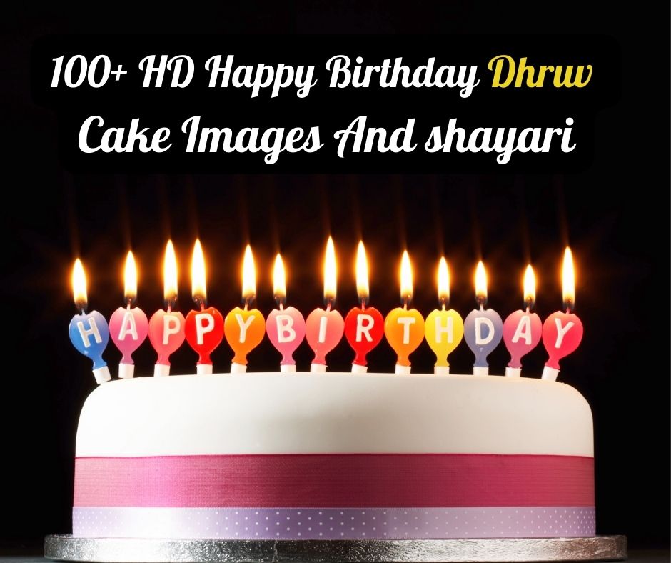 Happy Birthday Dhruv
