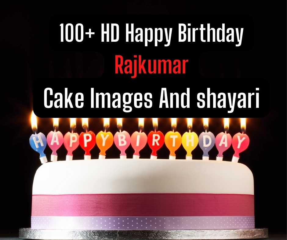 Happy Birthday Rajkumar