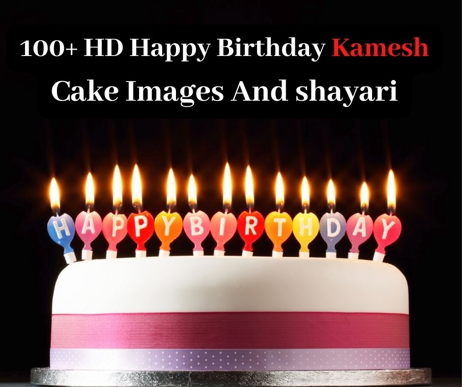 Happy Birthday Kamesh