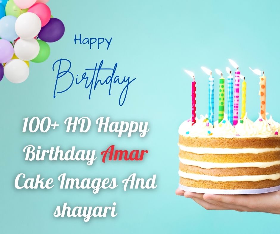 Happy Birthday Happy Birthday Amar 