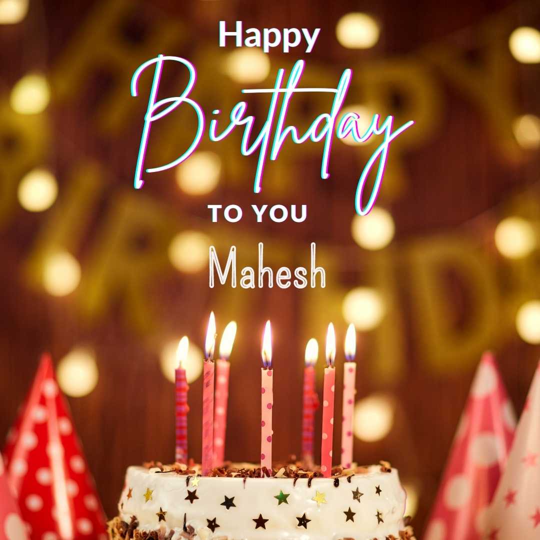 MAHESH - Happy Birthday Mahesh - YouTube