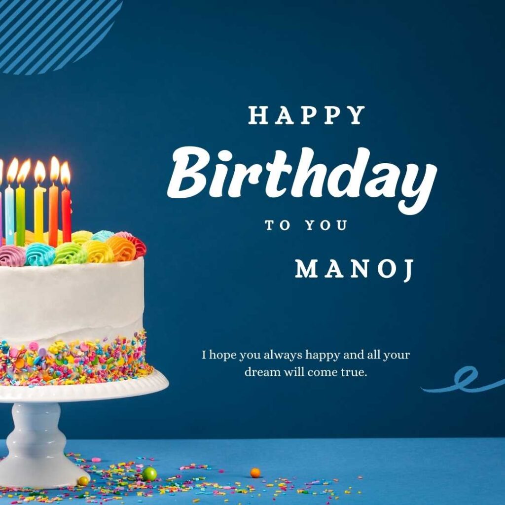 100+ HD Happy Birthday Manoj Cake Images And Shayari