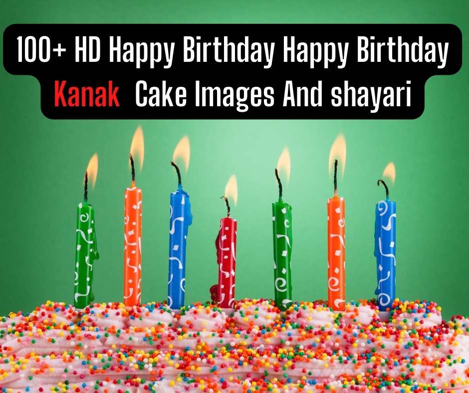 Kanak Happy Birthday Cakes Pics Gallery