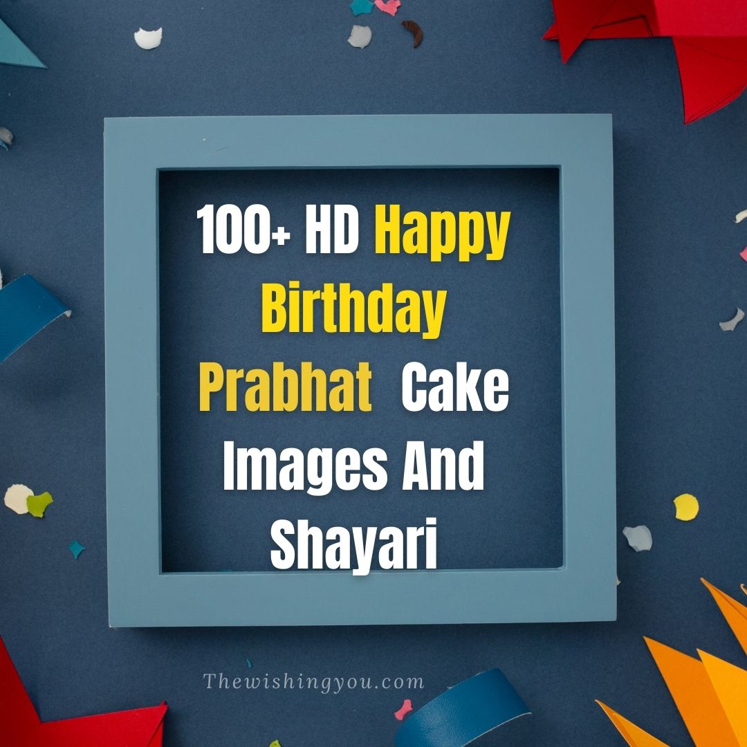 shubh prabhat hindi image | Very good morning images, Good morning quotes,  Good morning images