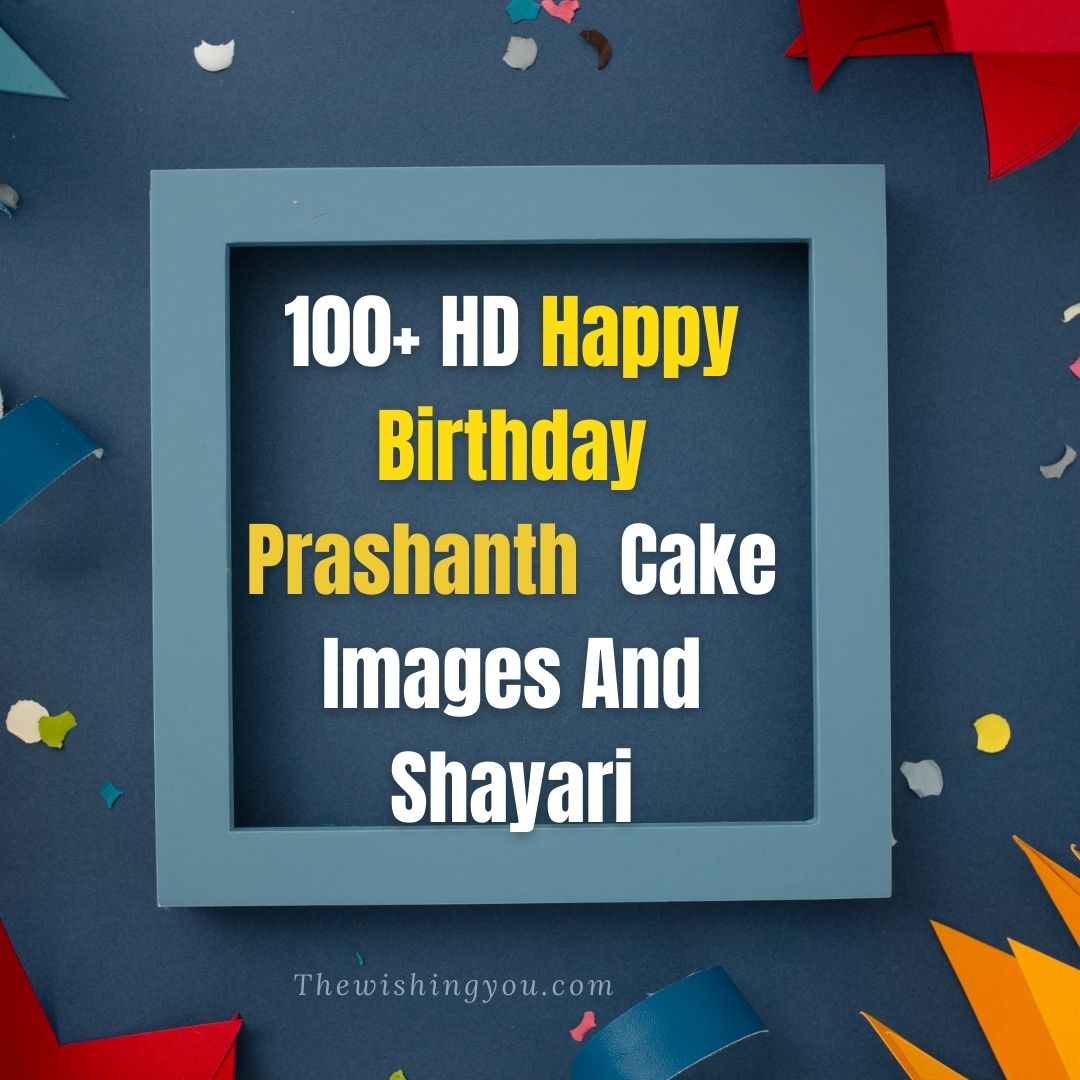 🎂happy birthday bro🎂 Images • 💞𝔖𝓃ℯ𝒽𝒶💞 (@ishunamdev) on ShareChat