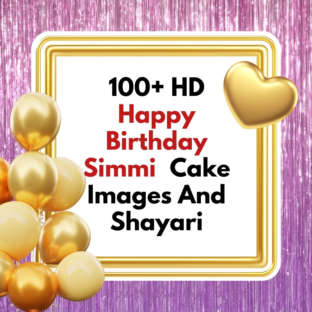 🎂 Happy Birthday Emmy Cakes 🍰 Instant Free Download