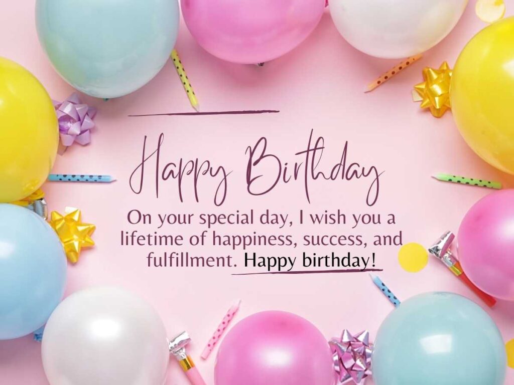 100+ HD Birthday Wishes Messages for Nebika Cake Images And Shayari