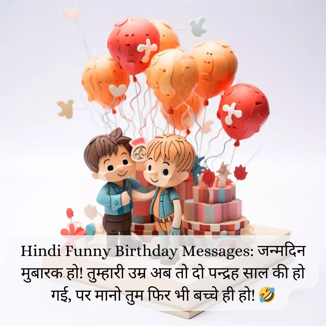 100-funny-birthday-wishes-for-friends-in-hindi