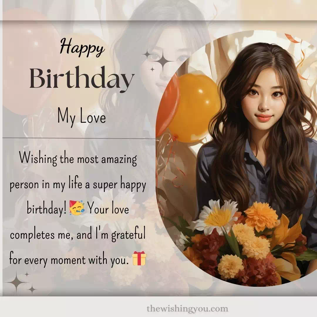 Birthday Wishes For Love Copy Paste With Emoji 2