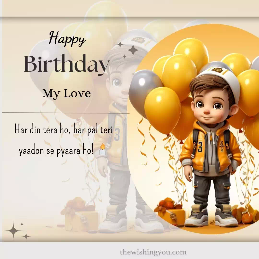 Birthday Wishes For Love In Hindi English Boyfriend