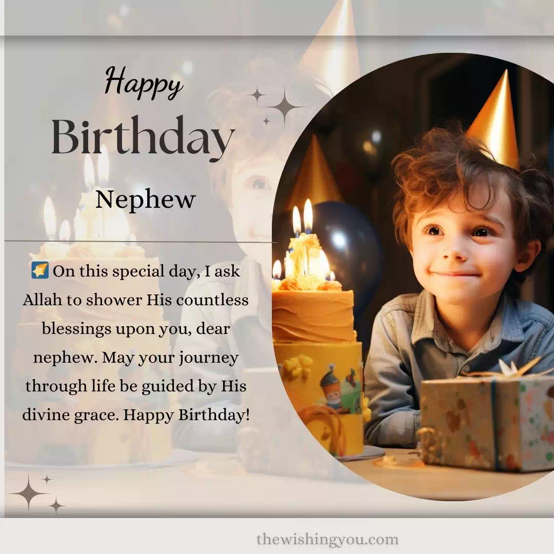 🕌 100+ Birthday Wishes And Images For Nephew In Islamic Way 🌙