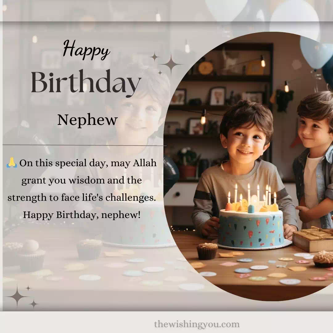 100-islamic-birthday-wishes-and-images-for-nephew